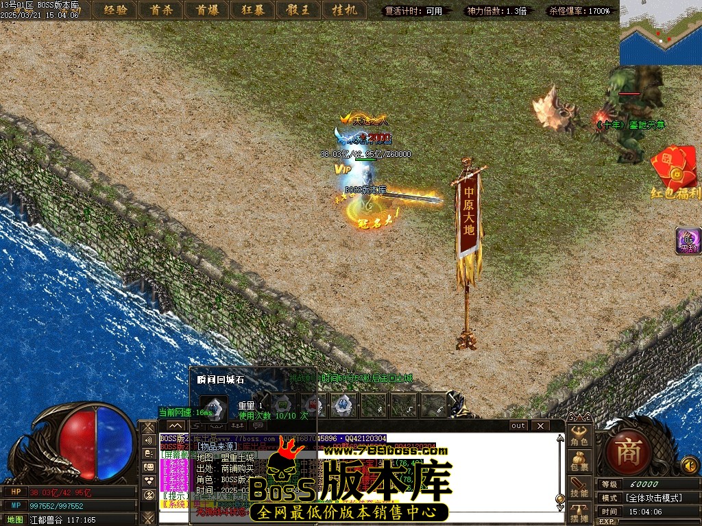 Images75压缩后.JPG