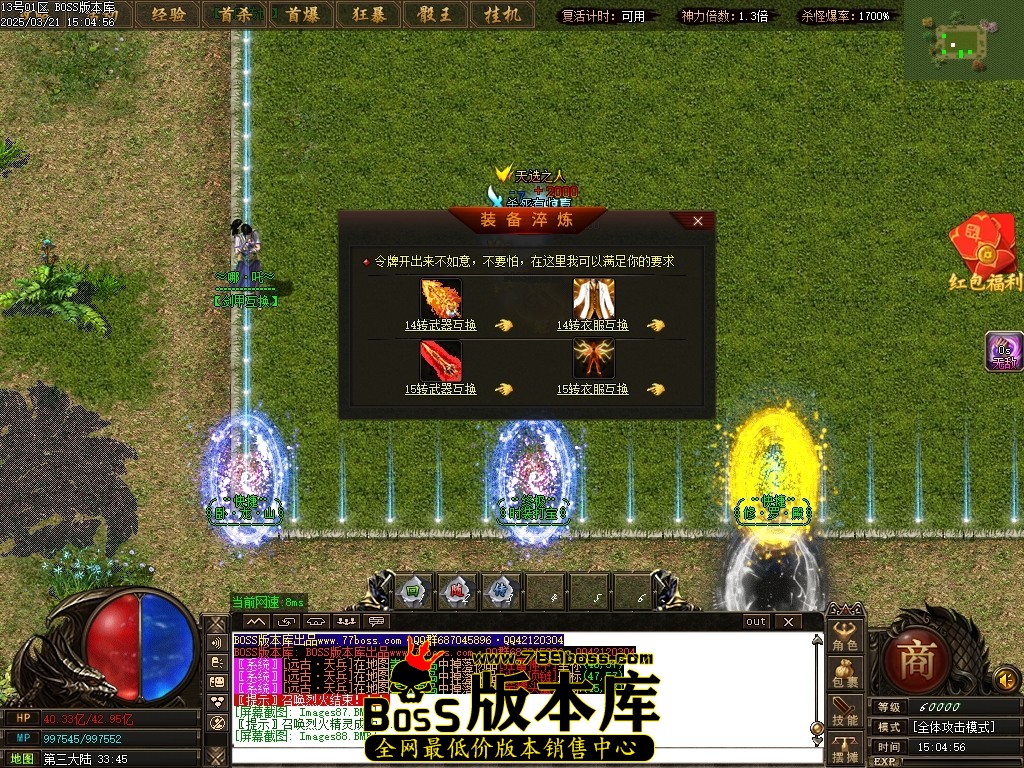 Images89压缩后.JPG