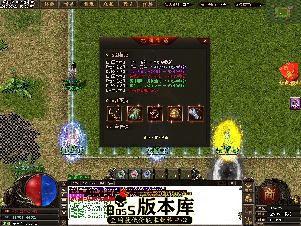 Images91压缩后.JPG