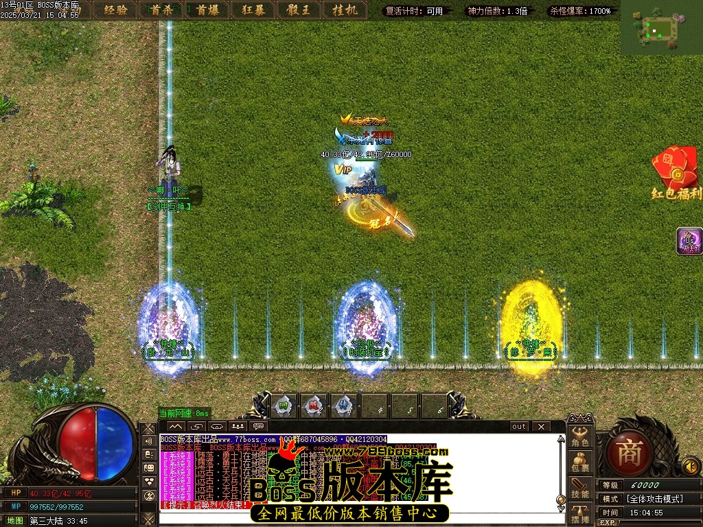 Images87压缩后.JPG