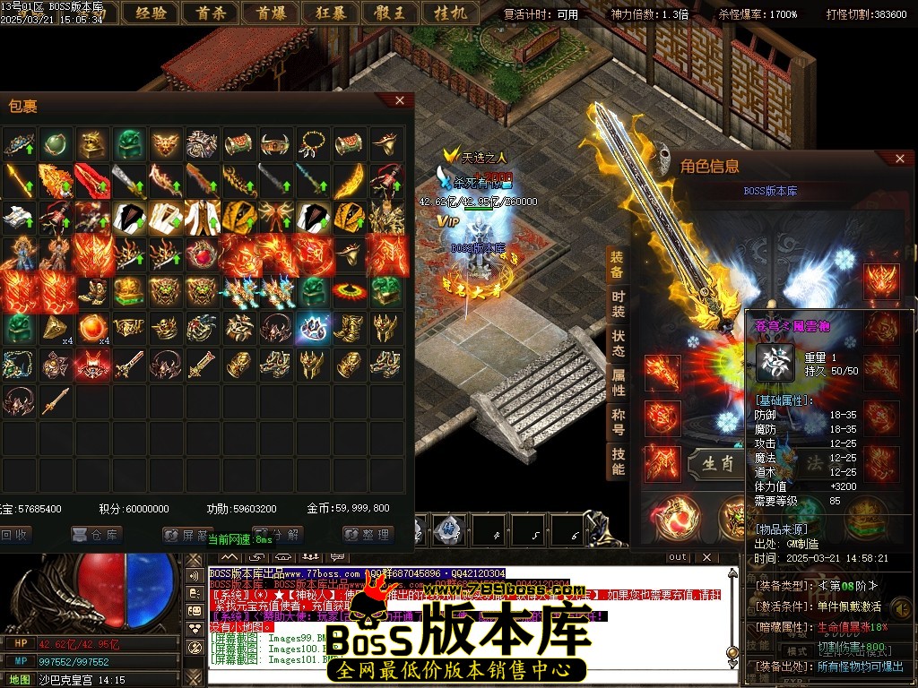 Images102压缩后.JPG