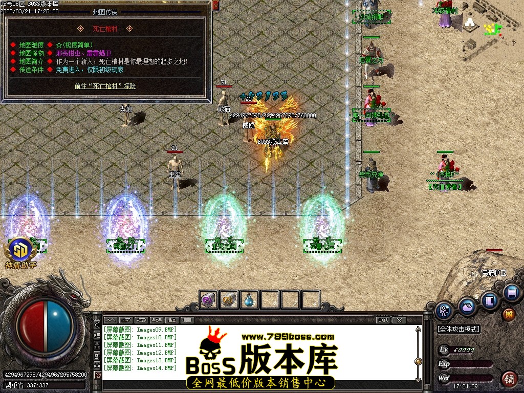 Images15压缩后.JPG