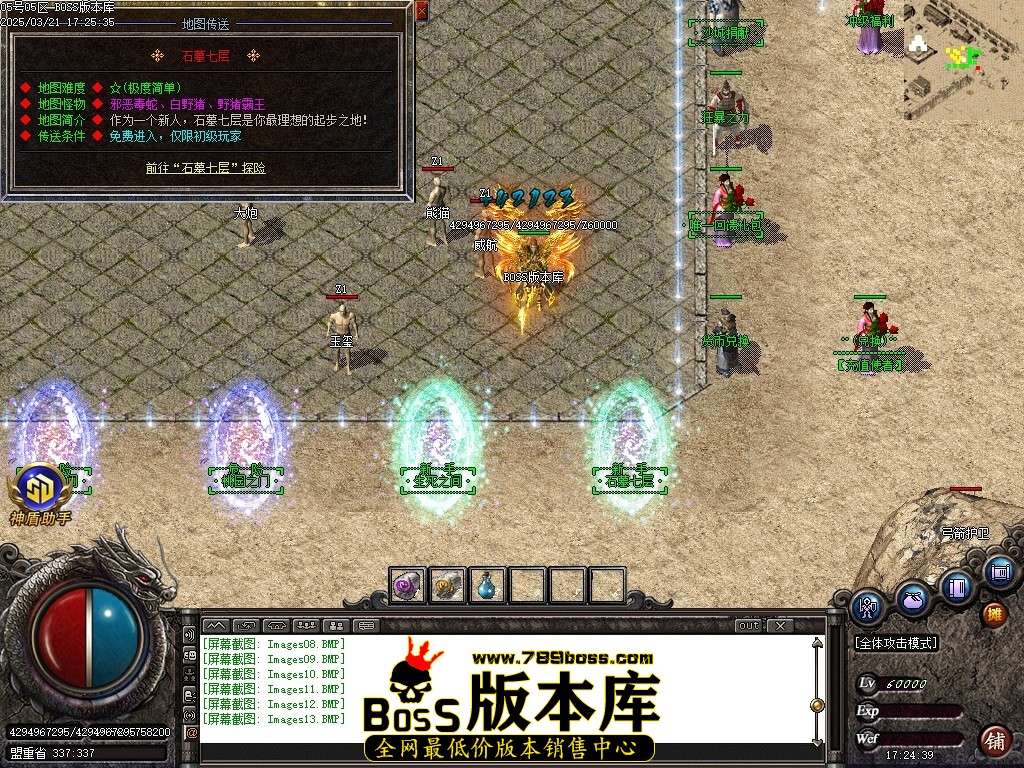 Images14压缩后.JPG