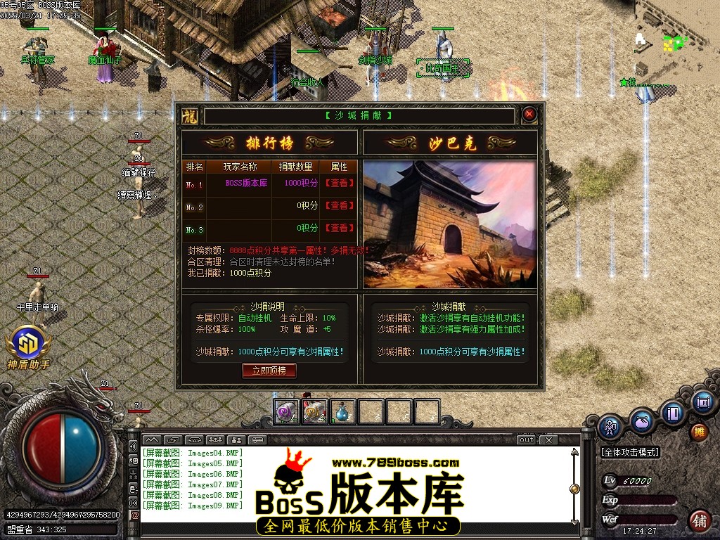 Images10压缩后.JPG