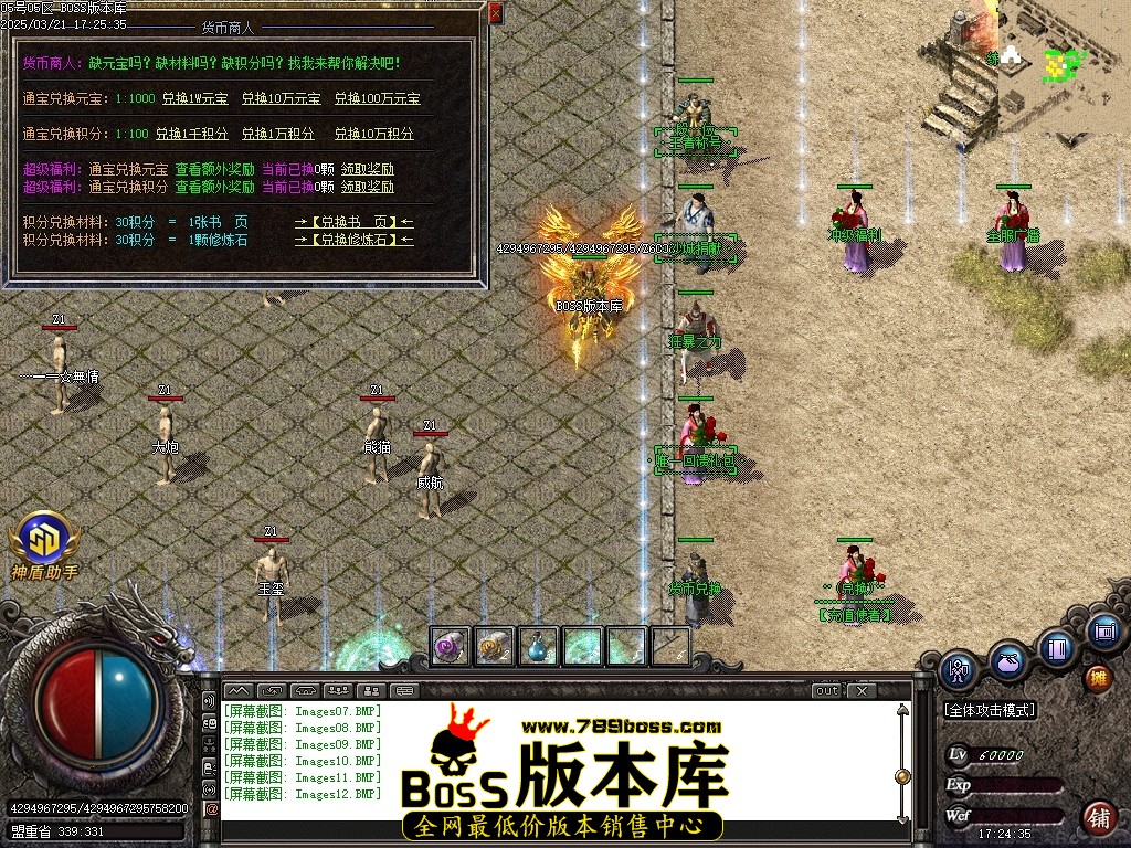 Images13压缩后.JPG