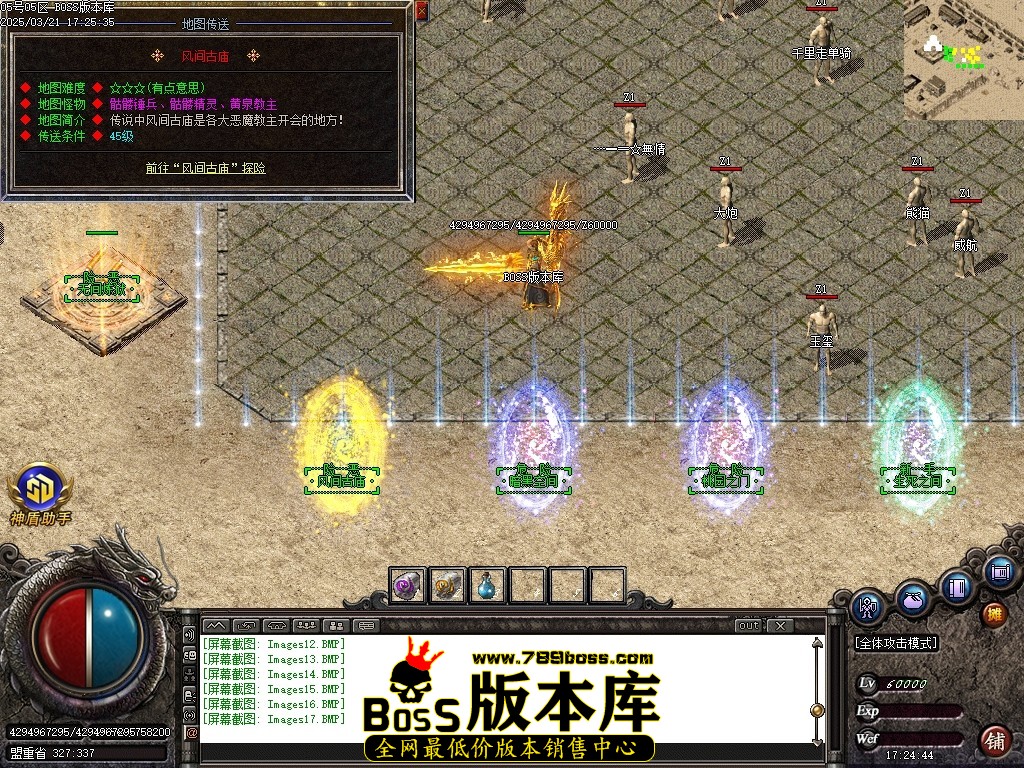 Images18压缩后.JPG