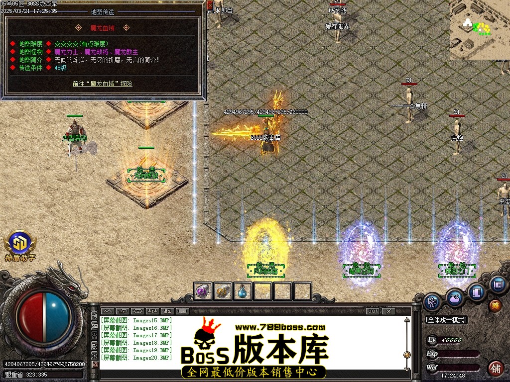 Images21压缩后.JPG