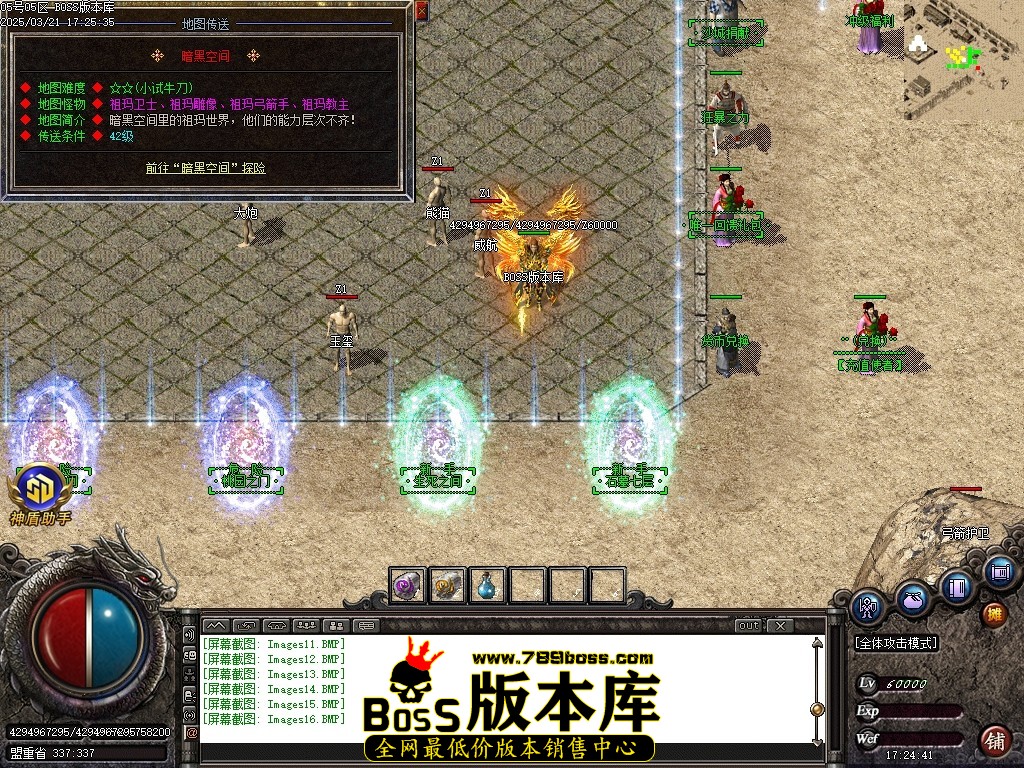 Images17压缩后.JPG