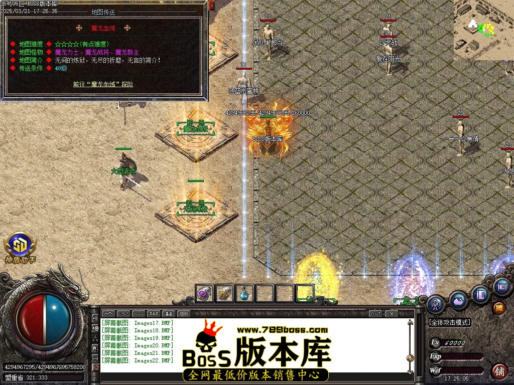 Images23压缩后.JPG