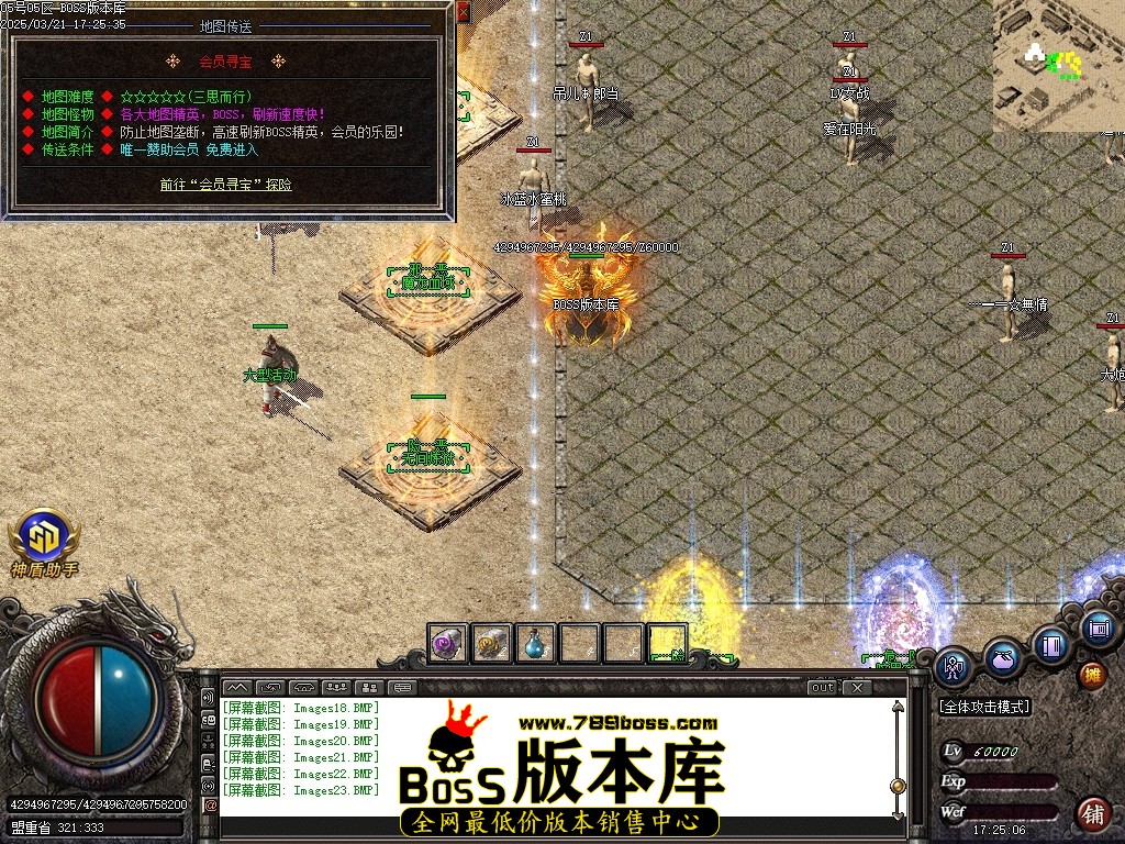 Images24压缩后.JPG