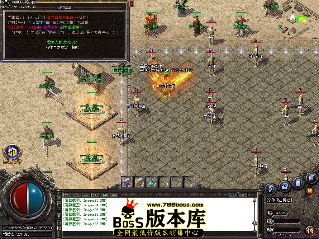 Images29压缩后.JPG