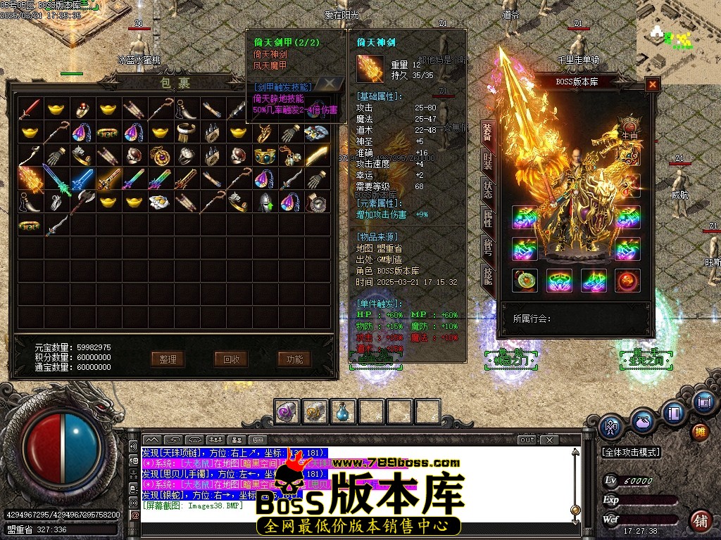 Images39压缩后.JPG