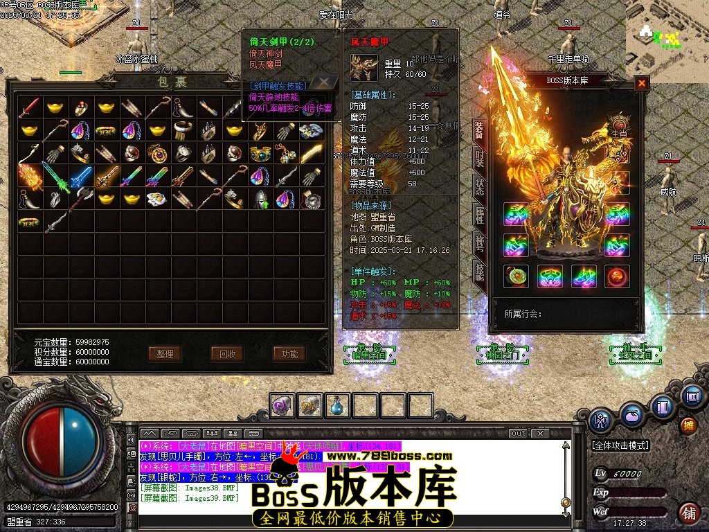 Images40压缩后.JPG