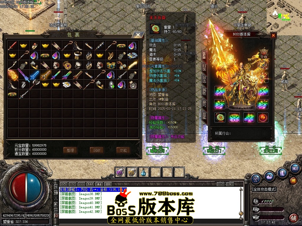 Images43压缩后.JPG