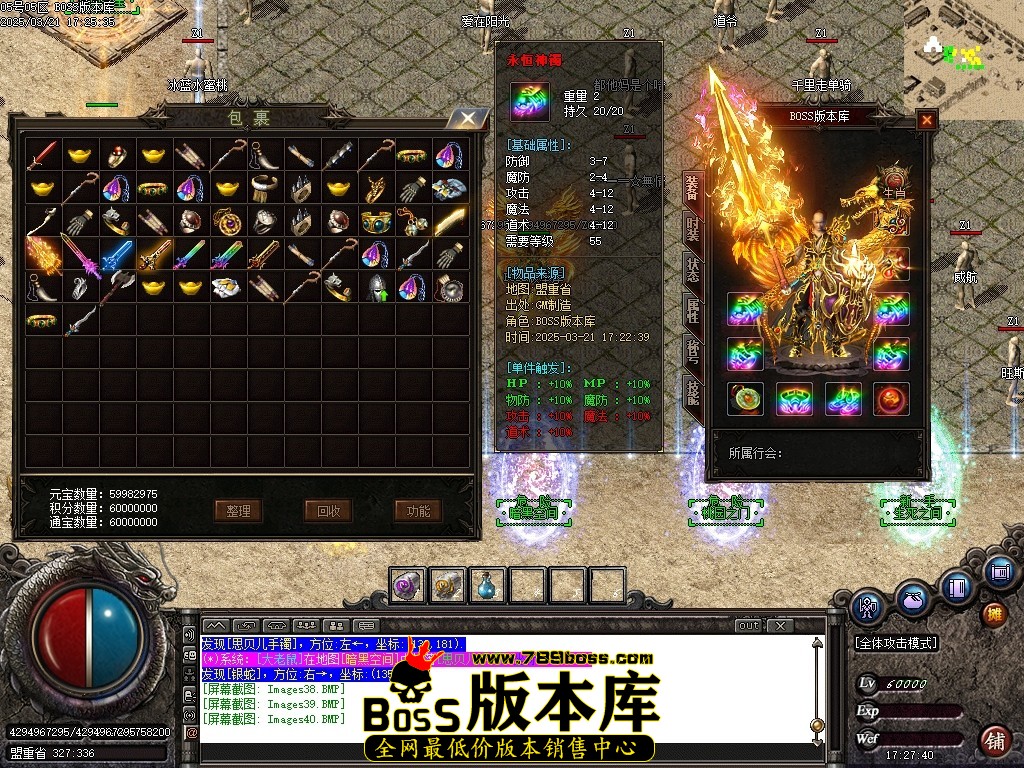 Images41压缩后.JPG