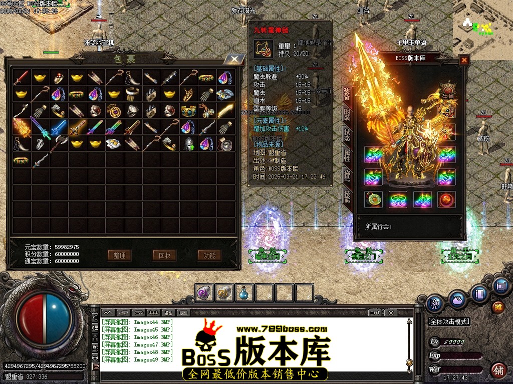 Images50压缩后.JPG