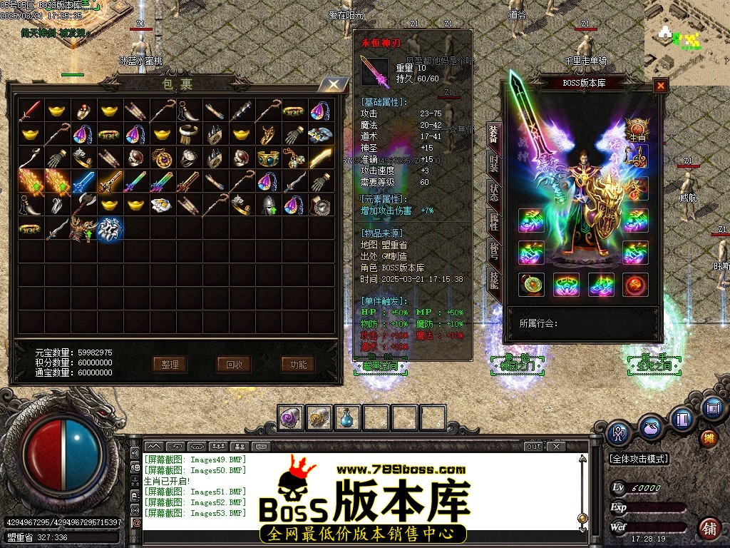 Images54压缩后.JPG