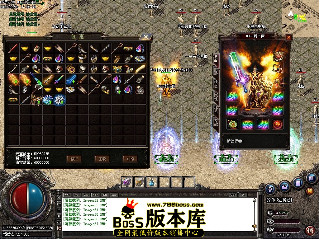 Images58压缩后.JPG