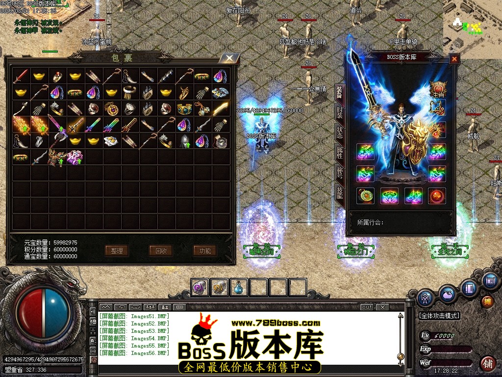 Images57压缩后.JPG