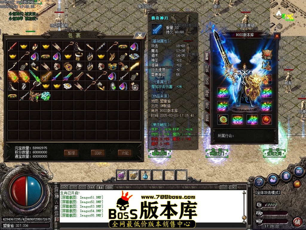 Images56压缩后.JPG