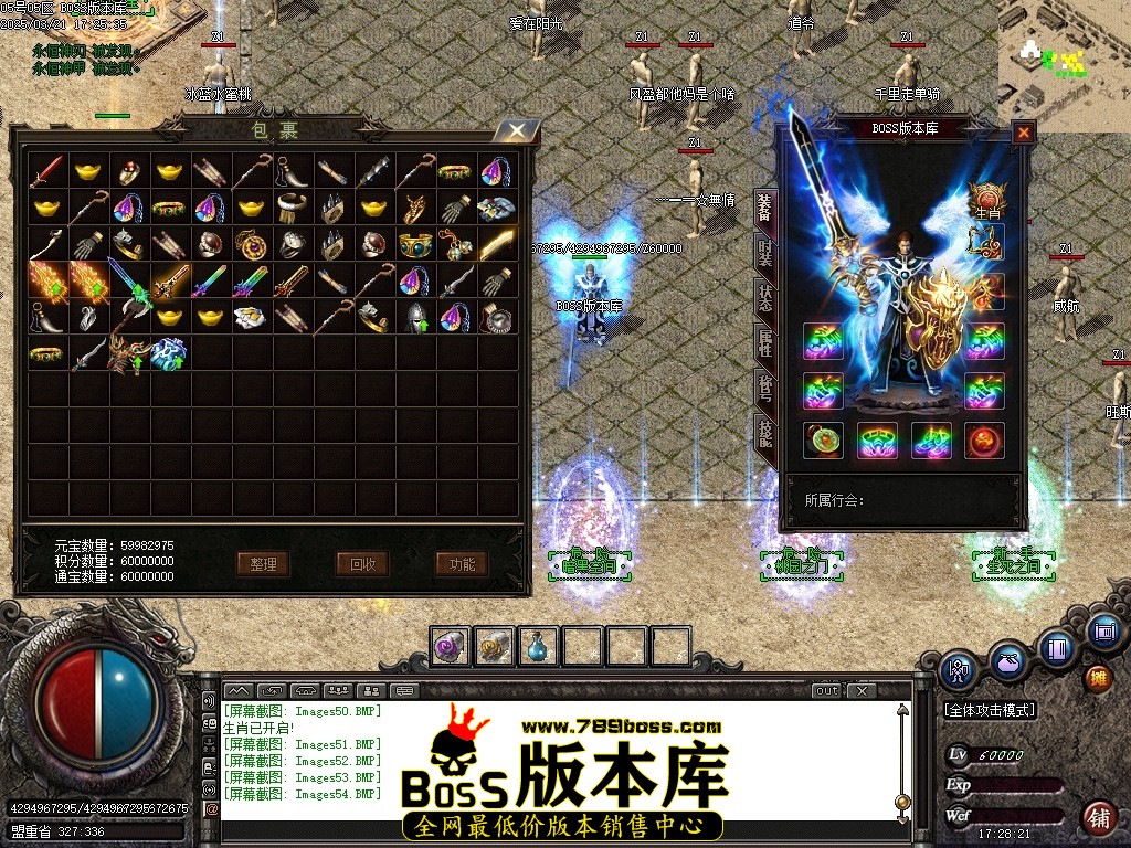 Images55压缩后.JPG