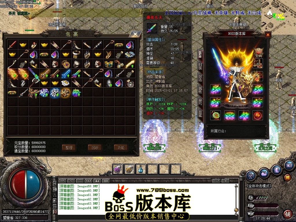 Images65压缩后.JPG