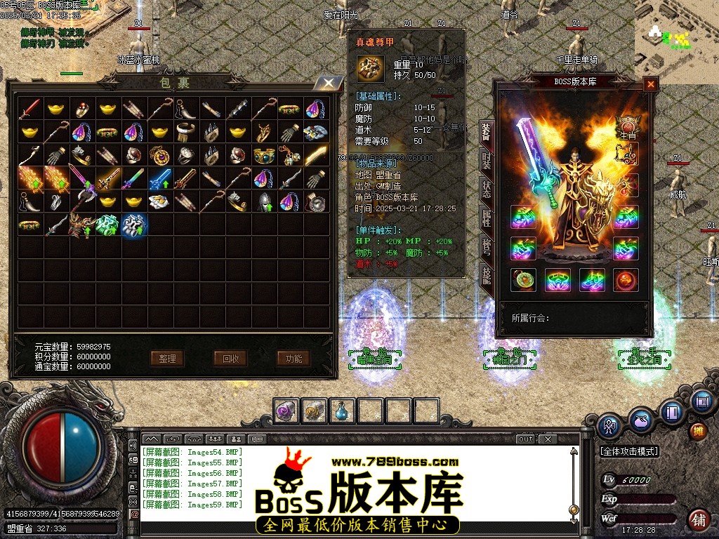Images60压缩后.JPG