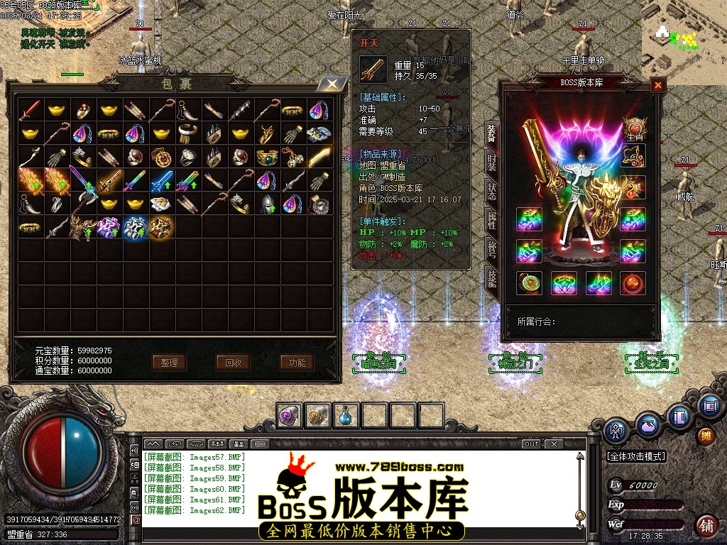 Images63压缩后.JPG