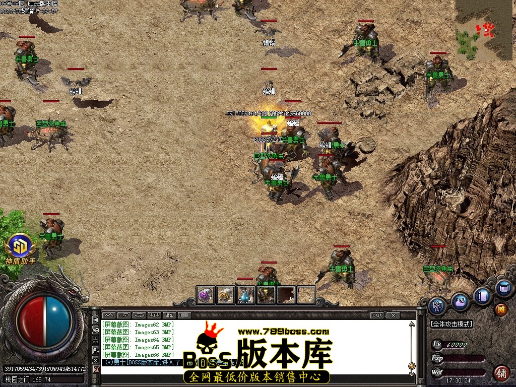 Images67压缩后.JPG