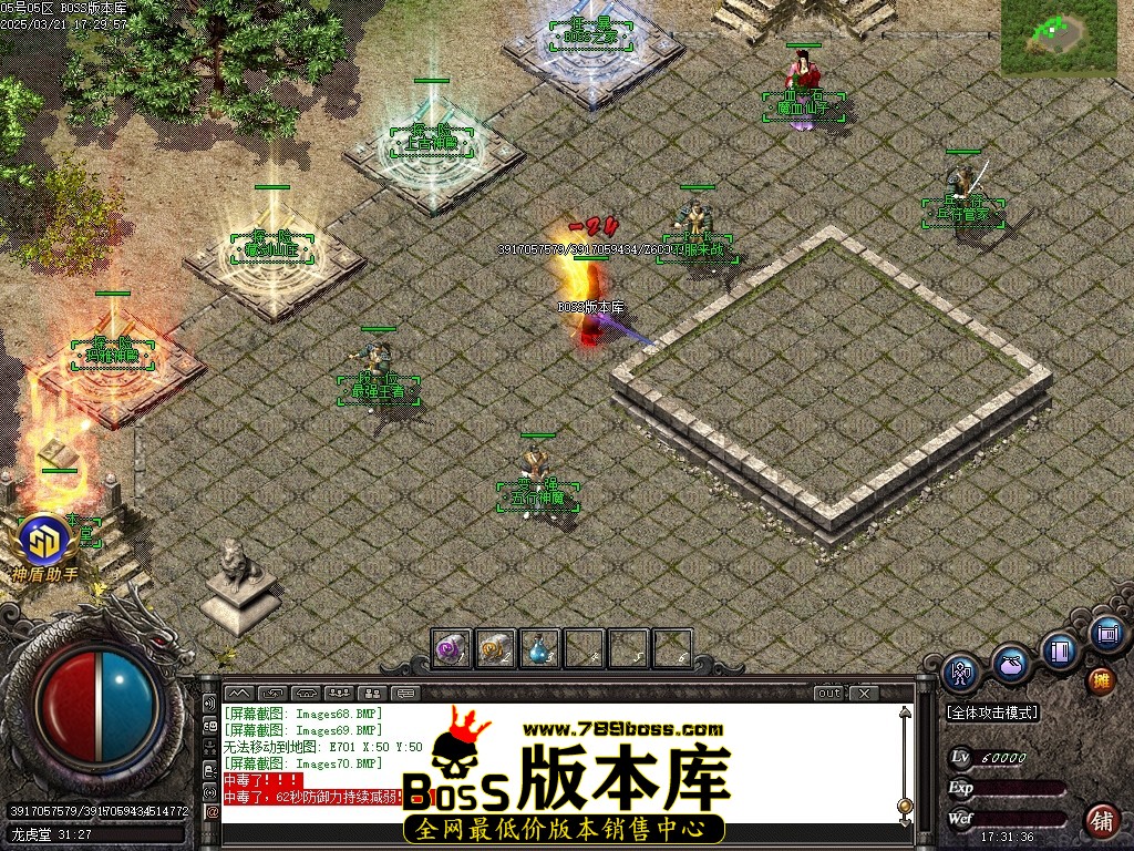 Images71压缩后.JPG
