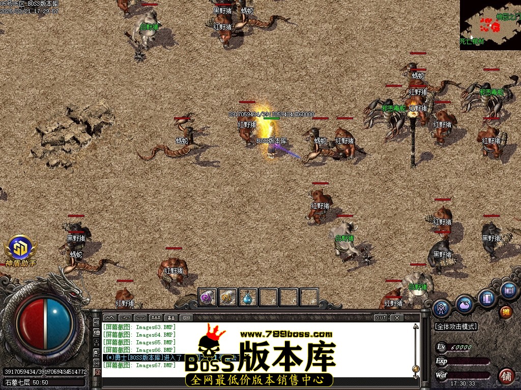 Images68压缩后.JPG