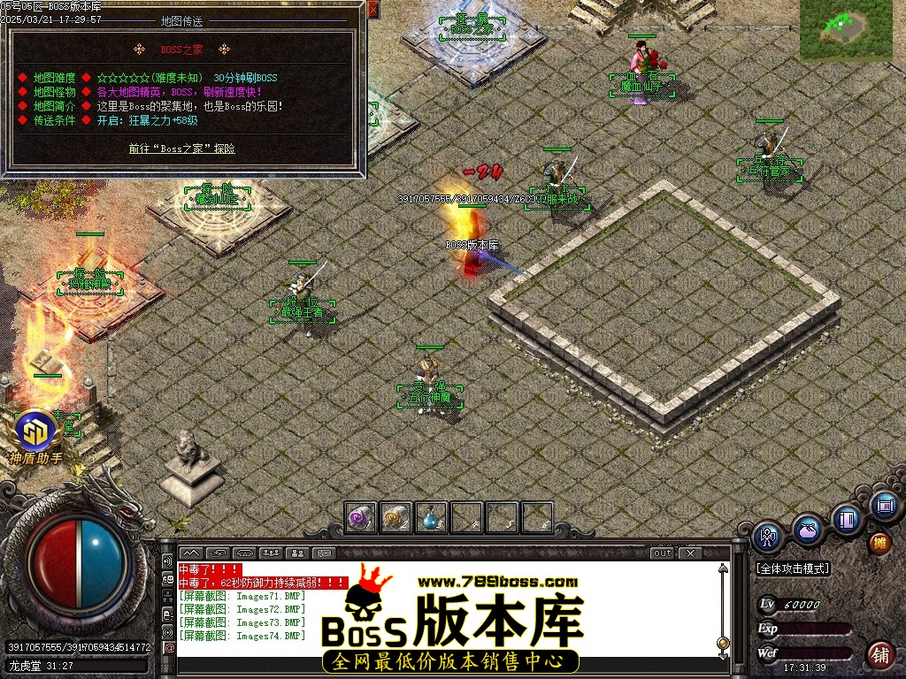 Images75压缩后.JPG