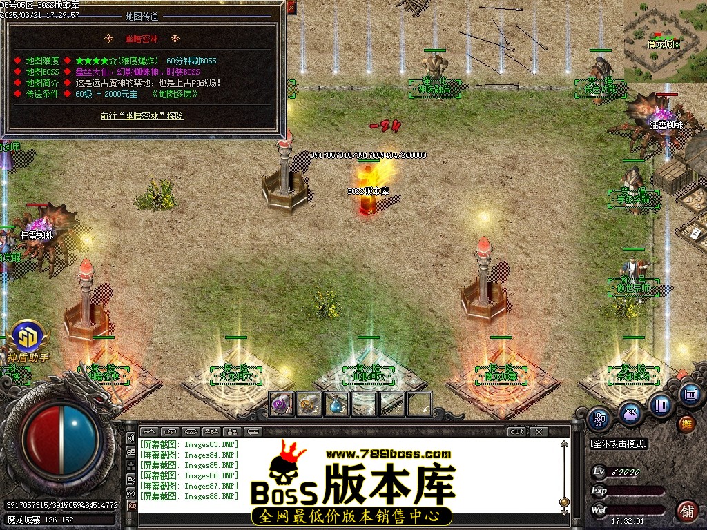 Images89压缩后.JPG