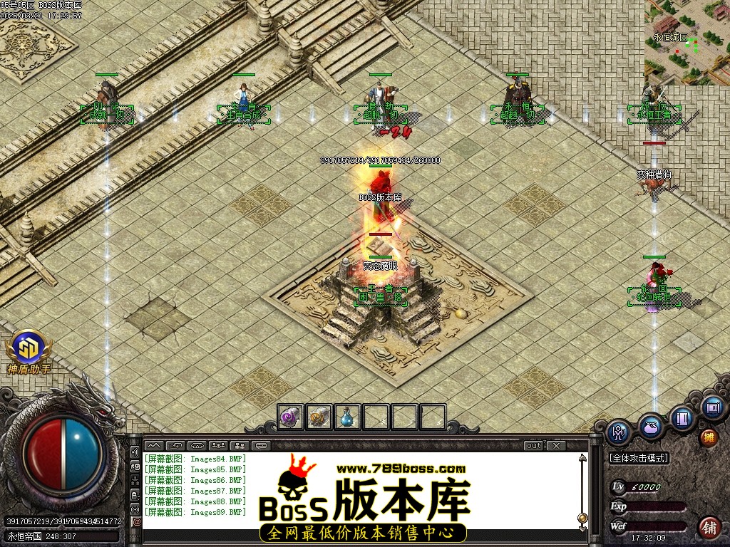 Images90压缩后.JPG