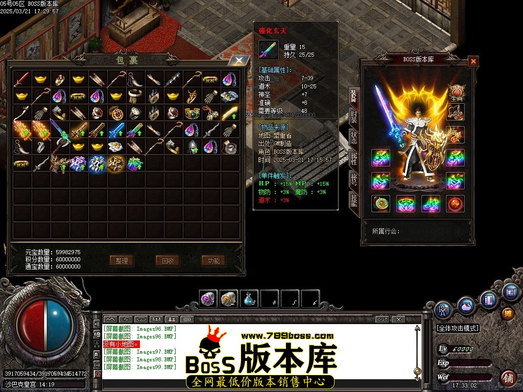 Images100压缩后.JPG