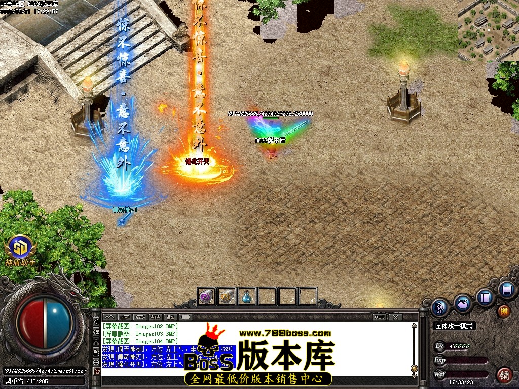 Images105压缩后.JPG