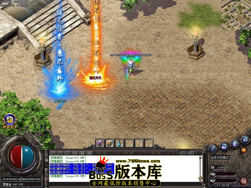 Images106压缩后.JPG
