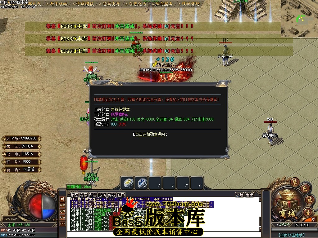 Images19压缩后.JPG