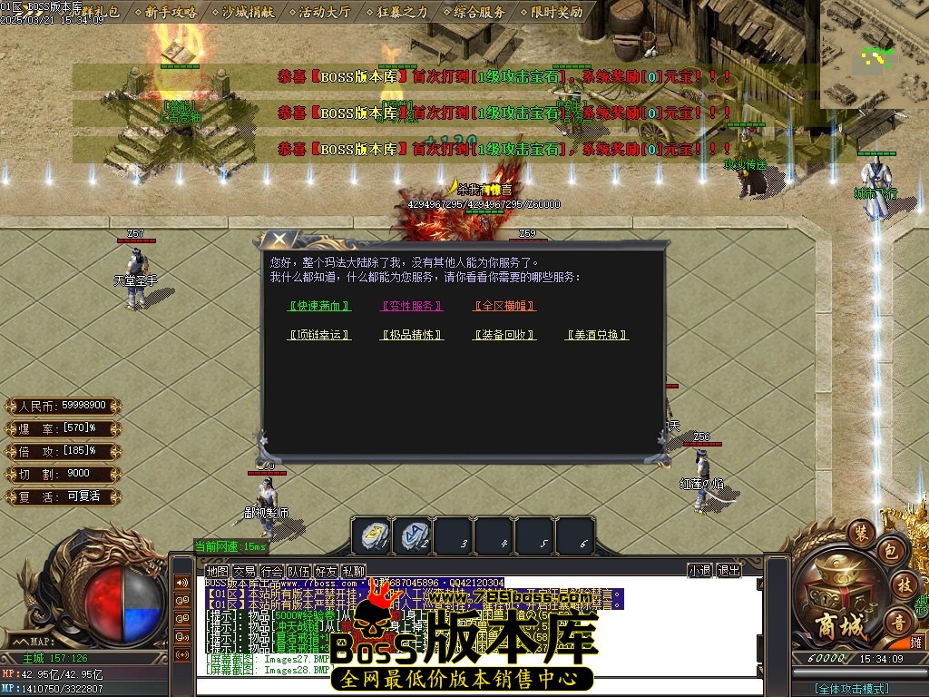 Images30压缩后.JPG
