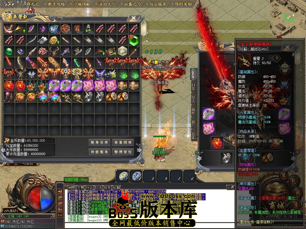 Images35压缩后.JPG