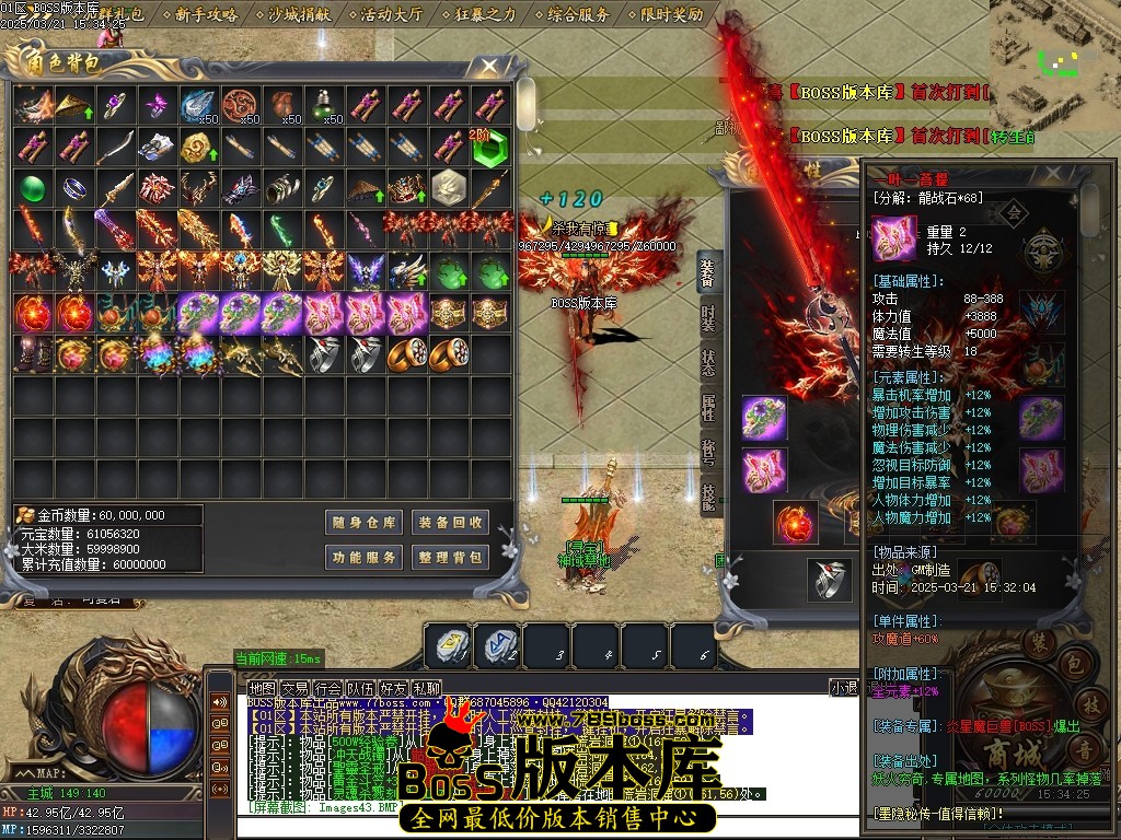 Images45压缩后.JPG