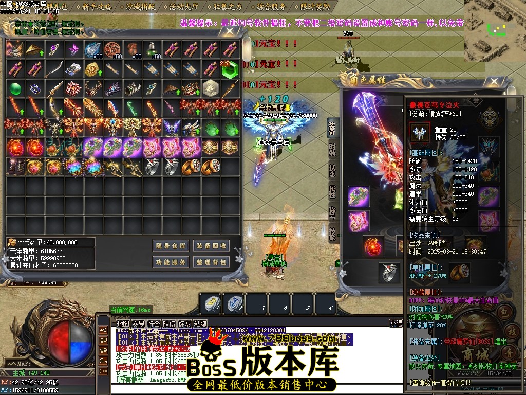 Images55压缩后.JPG