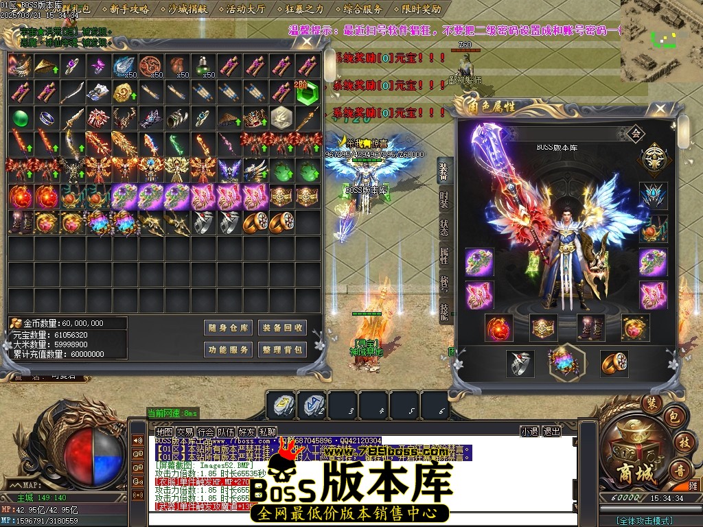 Images53压缩后.JPG