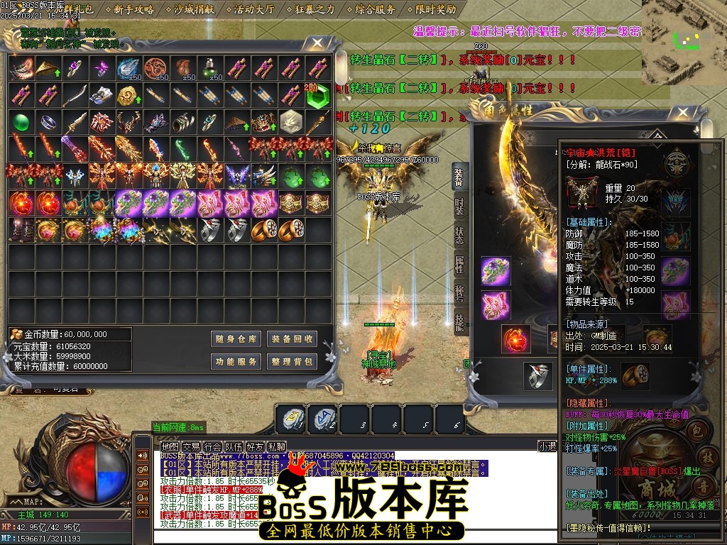 Images51压缩后.JPG