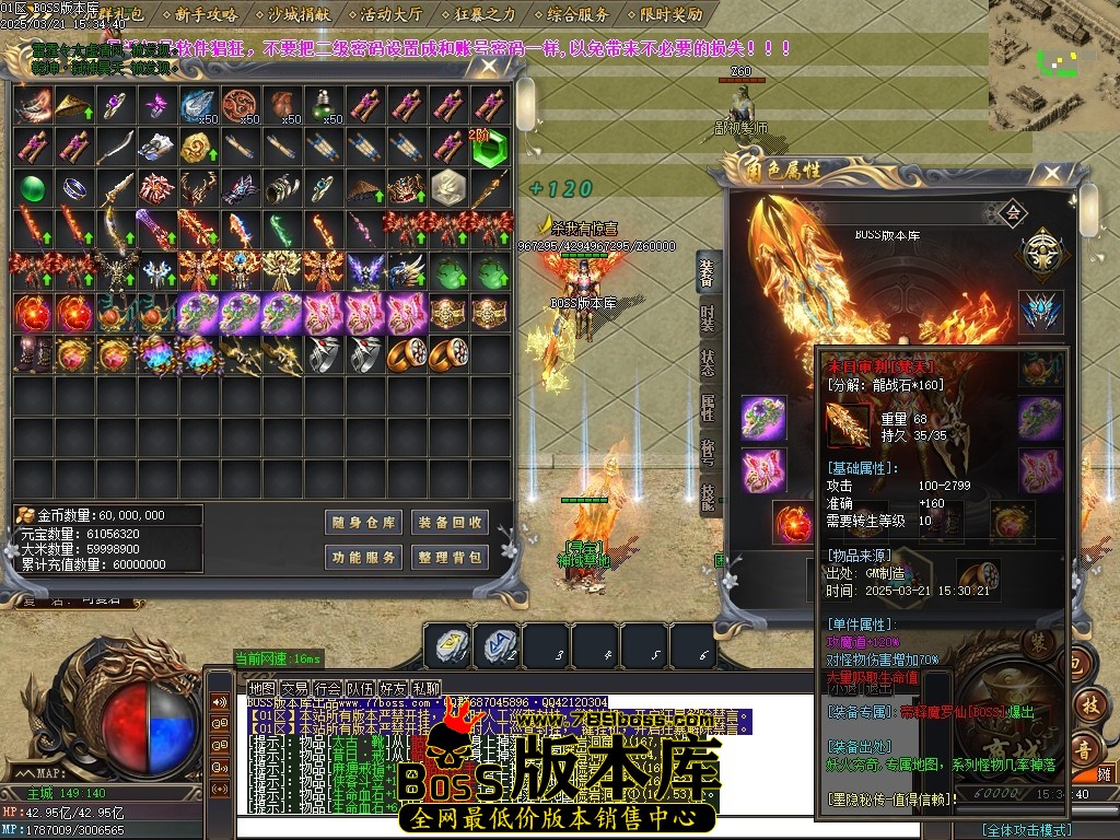 Images60压缩后.JPG