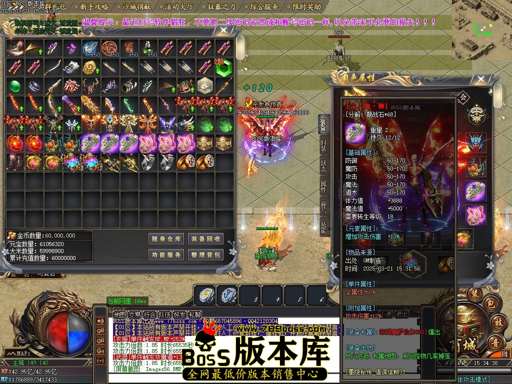Images58压缩后.JPG