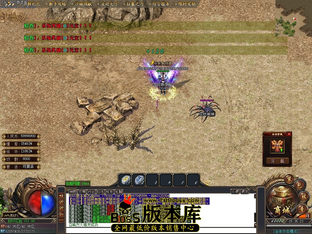 Images71压缩后.JPG