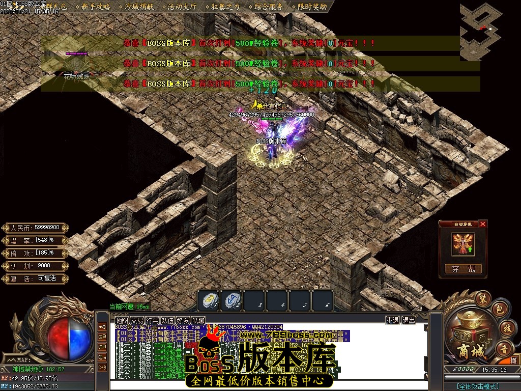 Images70压缩后.JPG
