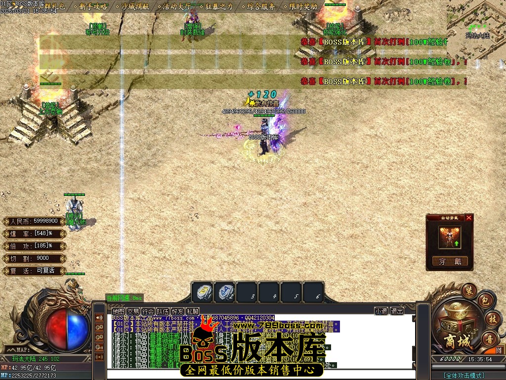 Images75压缩后.JPG