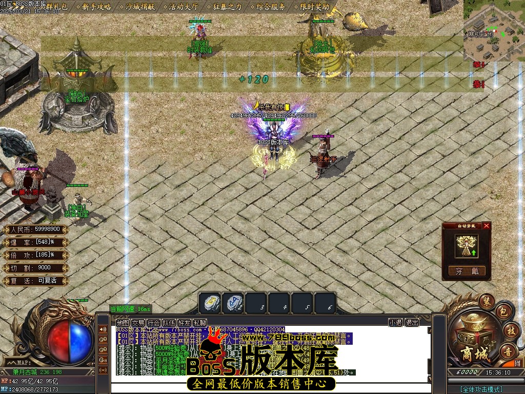 Images80压缩后.JPG